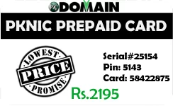 PKNIC Prepaid Cards